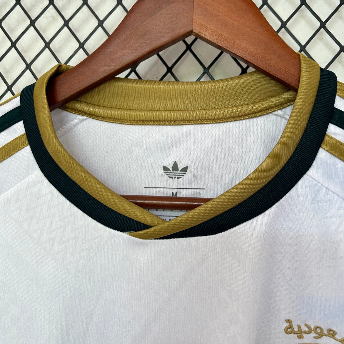 Maillot Arabie Saoudite 2026/2027 – Coupe du Monde | Prend Ton Maillot Domicile | Flocage Offert