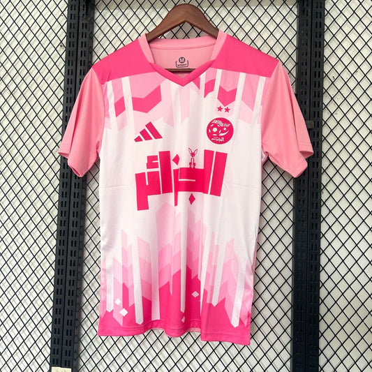 Maillot Algérie Concept 2025 N°2 vue face édition limitée