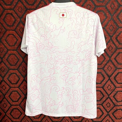 Japan Trikot Concept 2025 Nr. 5 | Kostenloser Flock