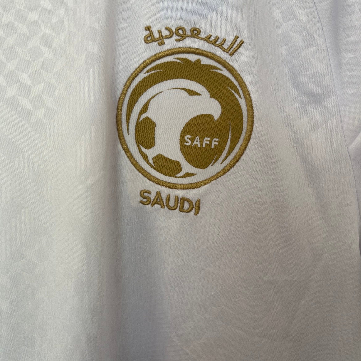 Maillot Arabie Saoudite Domicile 2026/2027 zoom