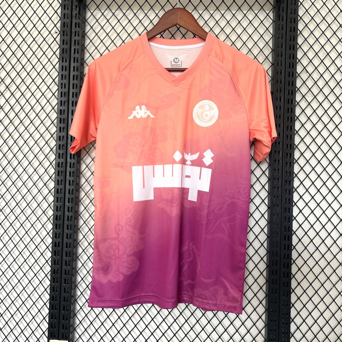Maillot Tunisie Concept 2025 N°3 vue face Aigles Carthage