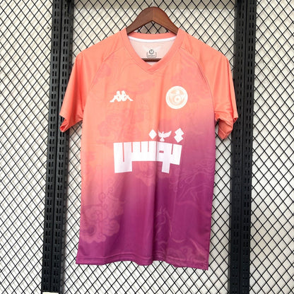 Maillot Tunisie Concept 2025 N°3 vue face Aigles Carthage