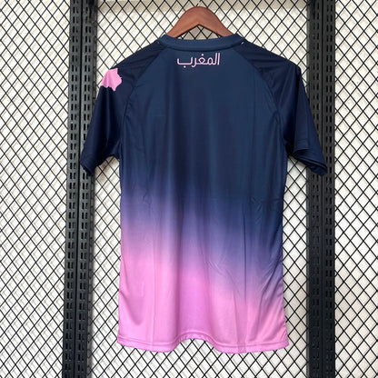 Maillot Maroc Concept 2025 N°5 vue dos