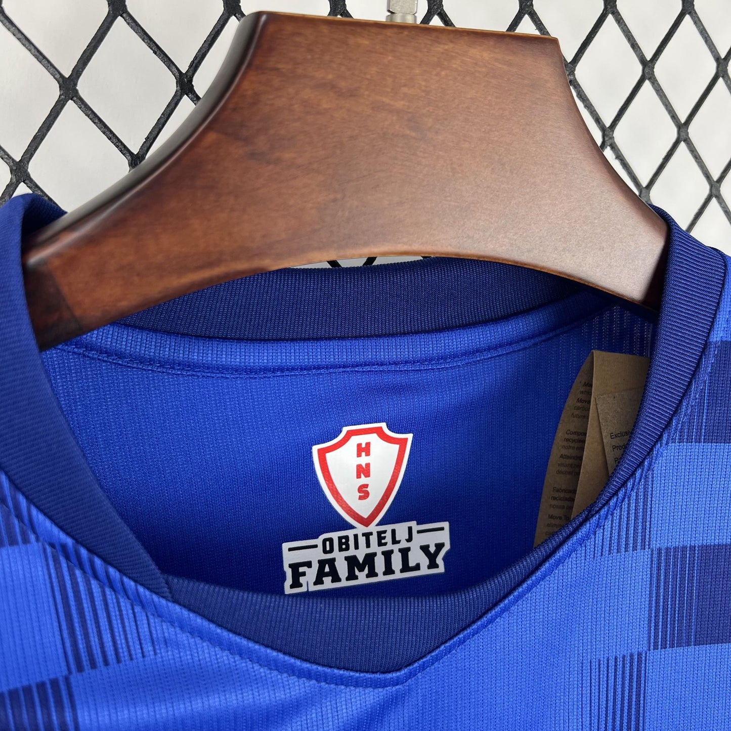 Maillot Croatie Domicile 2026 | Flocage Offert