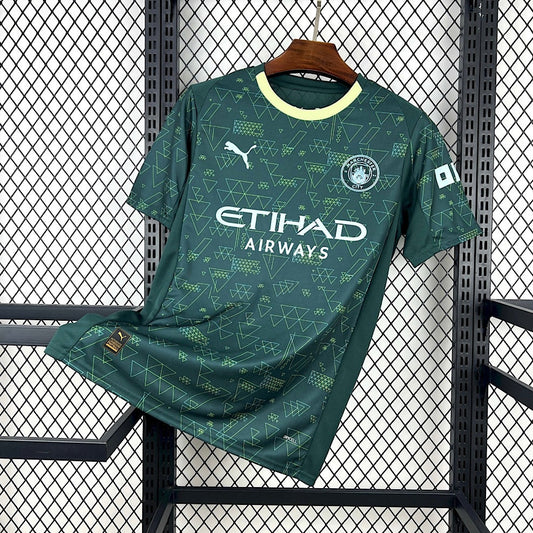 Maillot Manchester City Extérieur 2026/2027 vue face Citizens