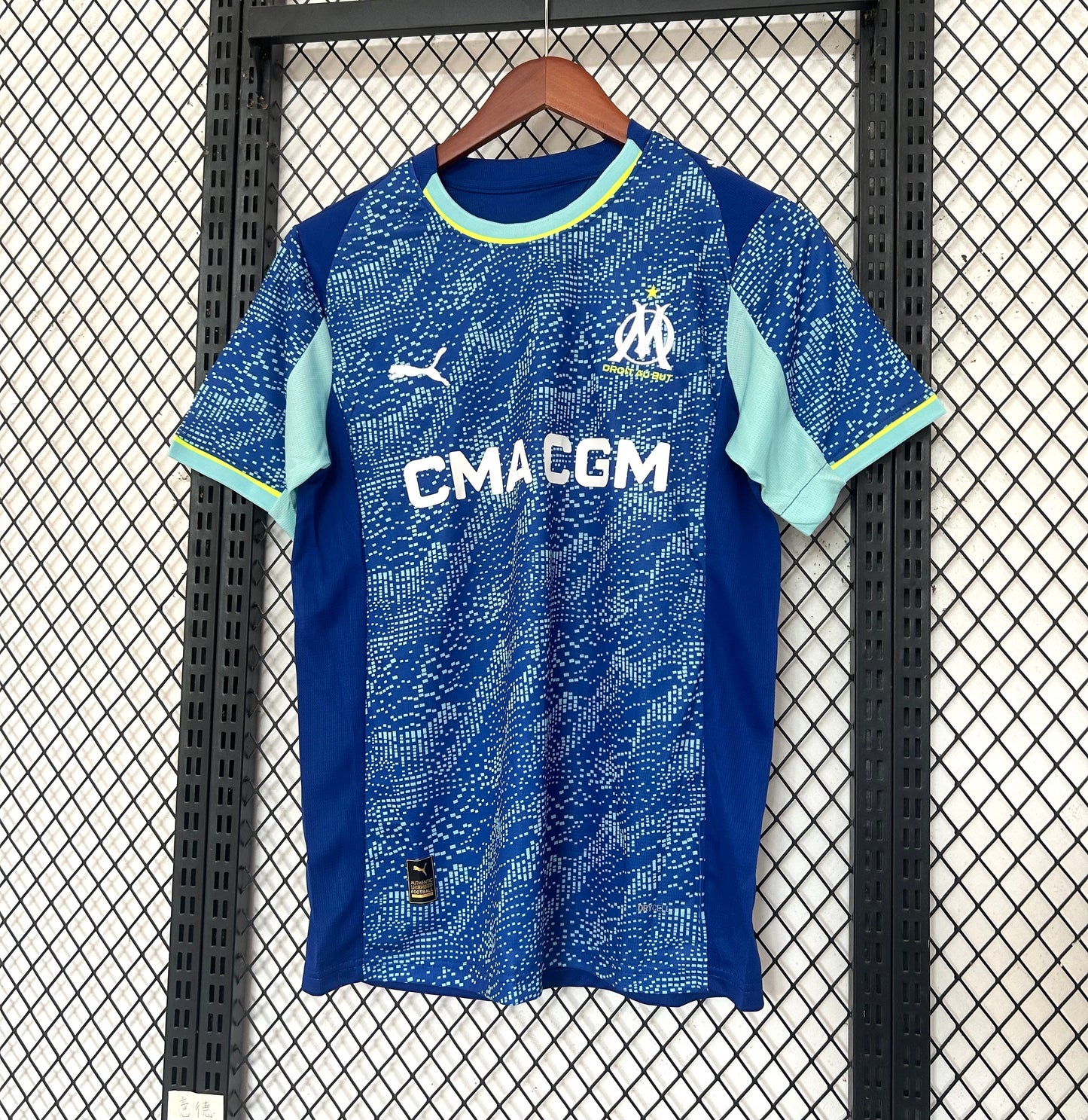 Maillot OM Marseille Domicile 2026/2027 vue face