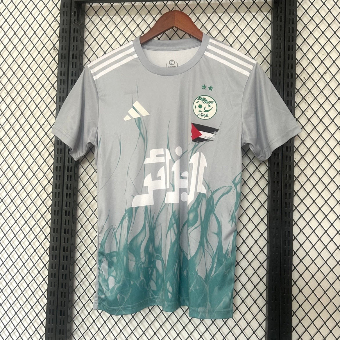Maillot Algérie Concept 2025 N°3 vue face Fennecs édition limitée