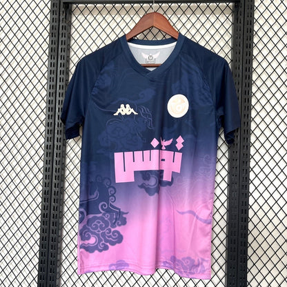 Maillot Tunisie Concept 2025 N°2 vue face Aigles Carthage