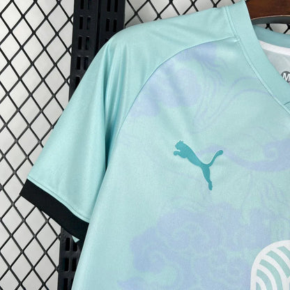 Maillot Maroc Concept 2025 N°4 | Flocage Offert