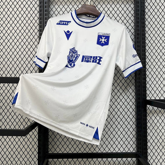 Maillot Auxerre Domicile 2026/2027 vue face AJA