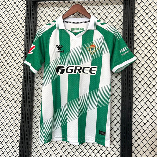 Maillot Real Betis Domicile 2026/2027 | Flocage Offert