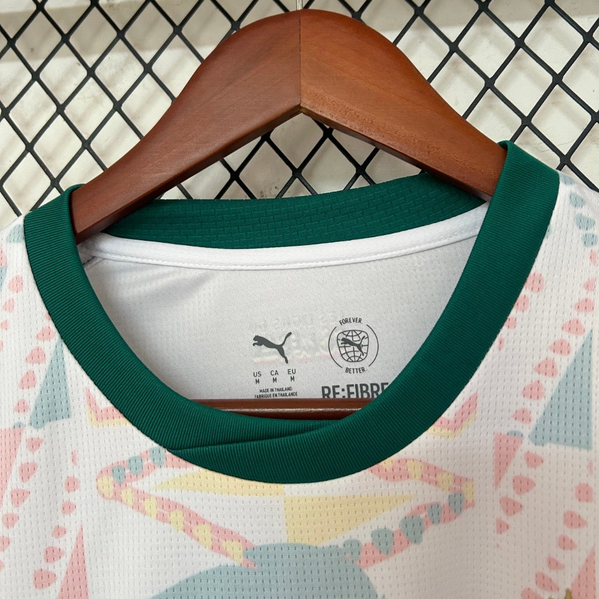 Maillot Sénégal Domicile 2026/2027 – Coupe du Monde | Flocage Offert