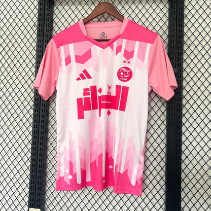 Maillot Algérie Concept 2025 N°2 vue face édition limitée