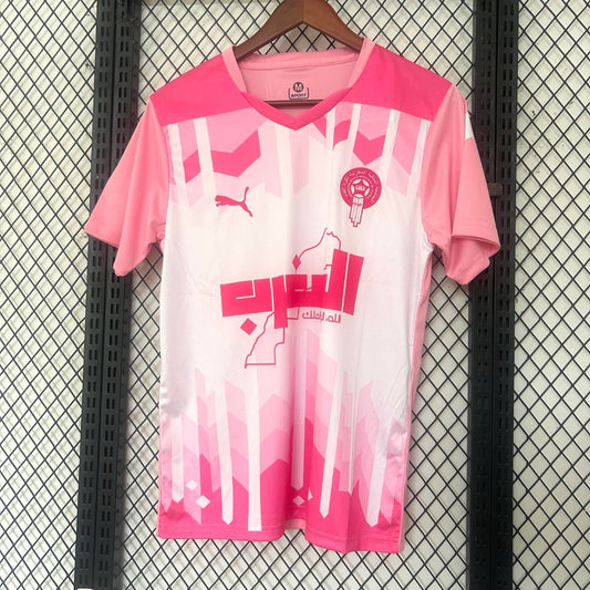 Maillot Maroc Concept 2025 N°1 vue face Lions Atlas
