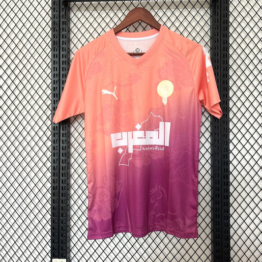 Maillot Maroc Concept 2025 N°4 vue face Lions Atlas
