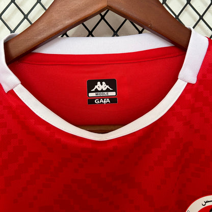 Maillot Tunisie Domicile 2025 | Flocage Offert