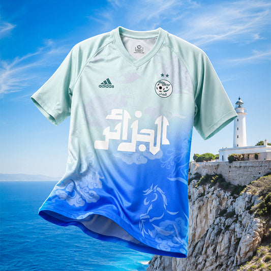 Maillot Algérie Concept 2025 N°4 | Flocage Offert