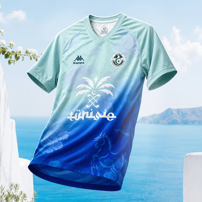 Maillot Tunisie Concept 2025 N°1 | Flocage Offert