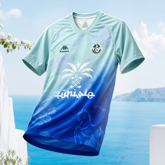 Maillot Tunisie Concept 2025 N°1 | Flocage Offert