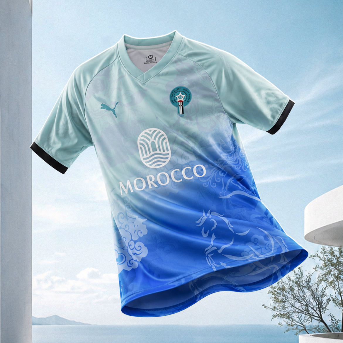 Maillot Maroc Concept 2025 N°4 | Flocage Offert