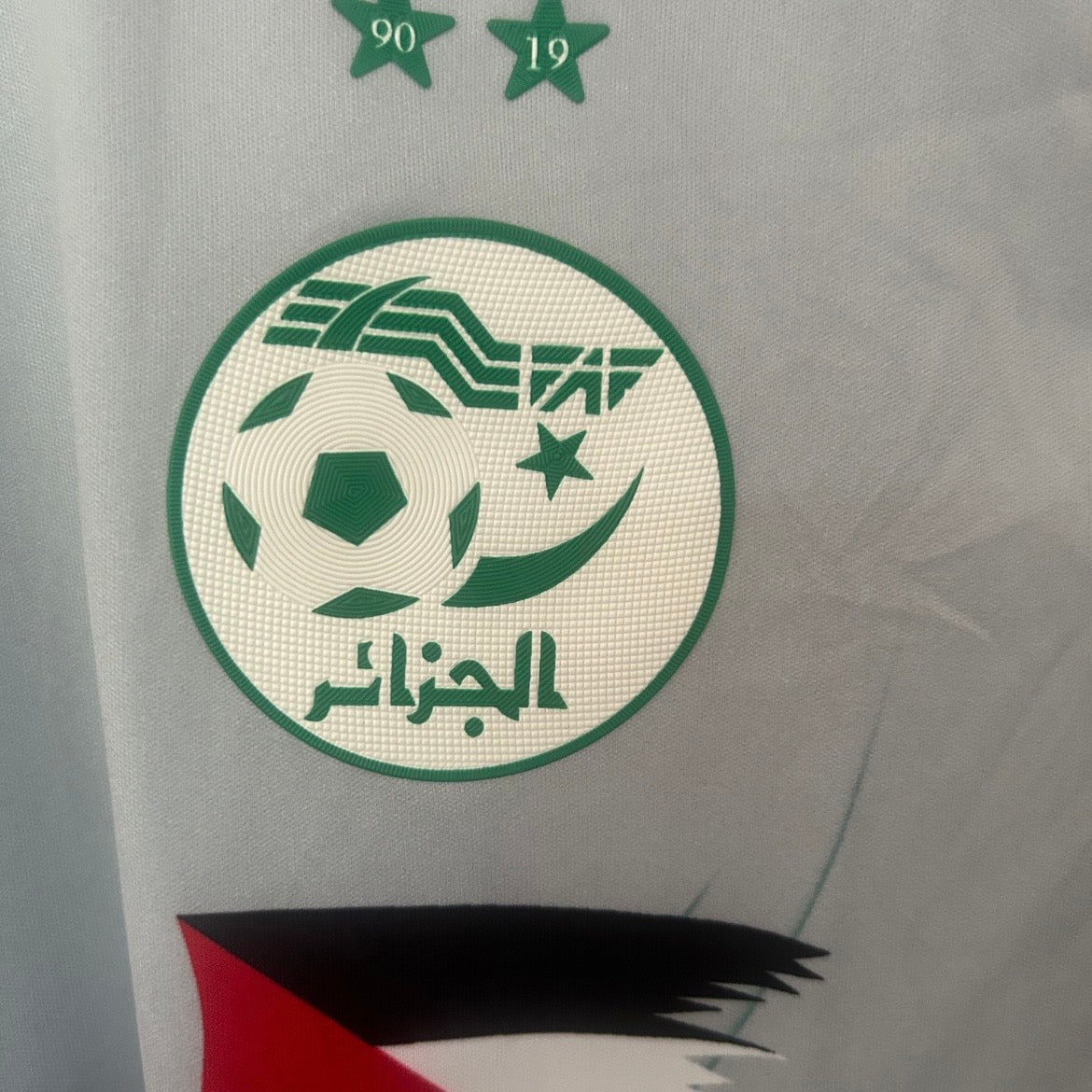 Maillot Algérie Concept 2025 N°3 détail design exclusif