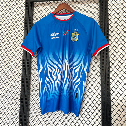Maillot RD Congo Domicile 2026 vue face Léopards
