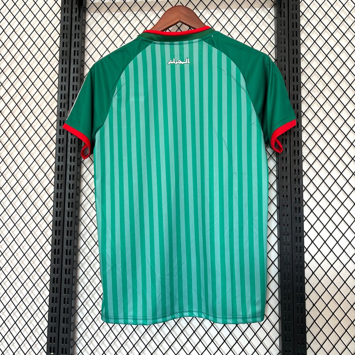 Maillot Algérie Domicile 2026 vue dos