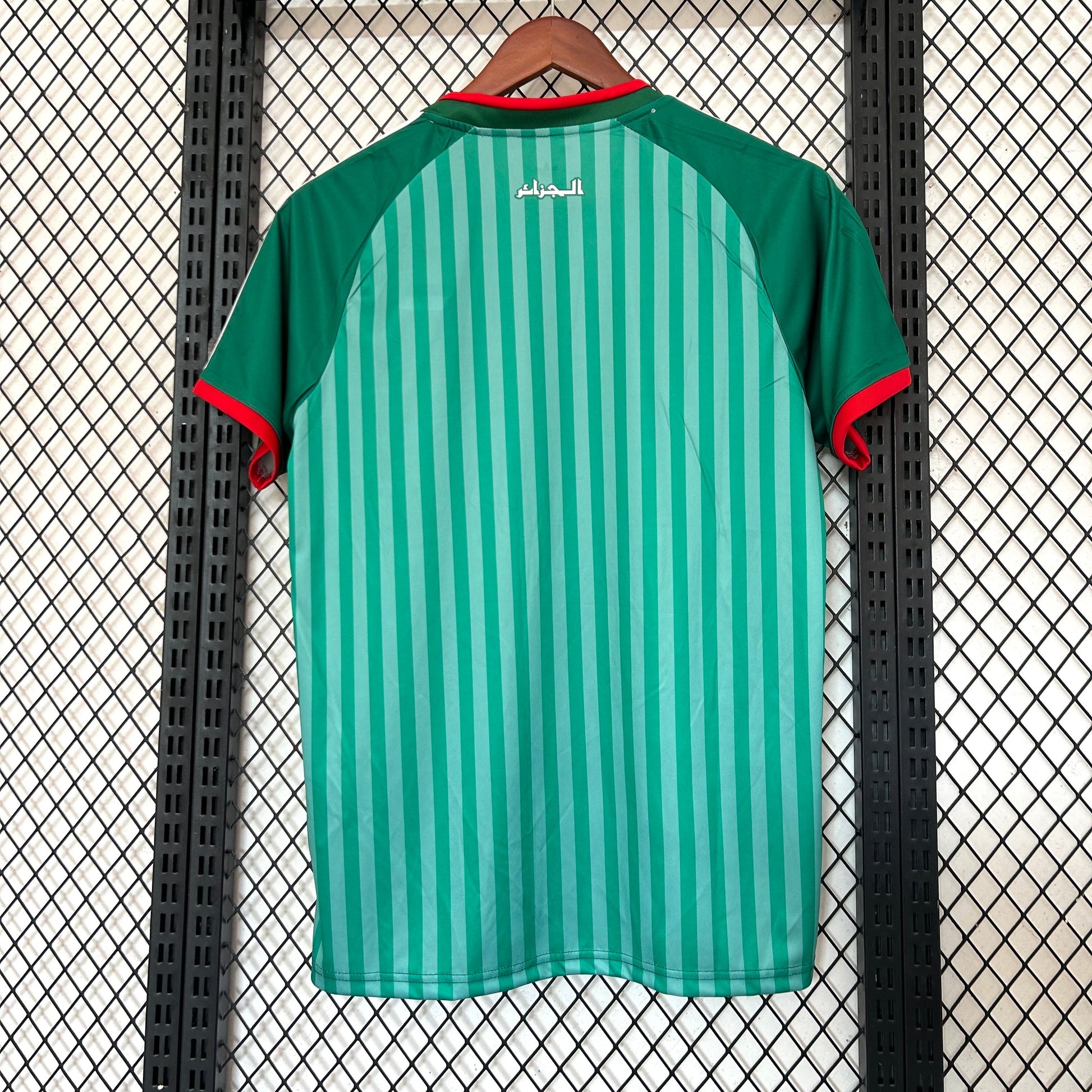 Maillot Algérie Domicile 2026 vue dos