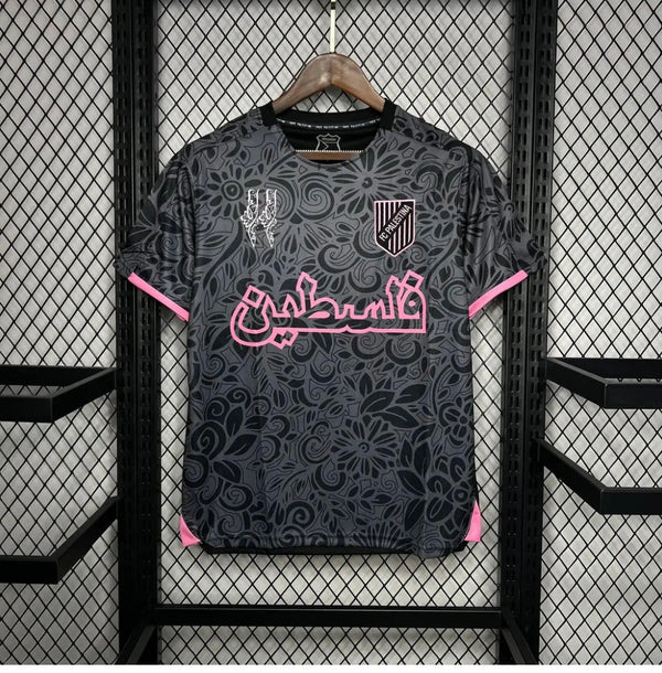 Maillot Palestine 2024/2025 – Concept 2 - Flocage Offert