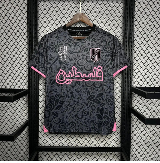Maillot Palestine 2024/2025 – Concept 2 - Flocage Offert