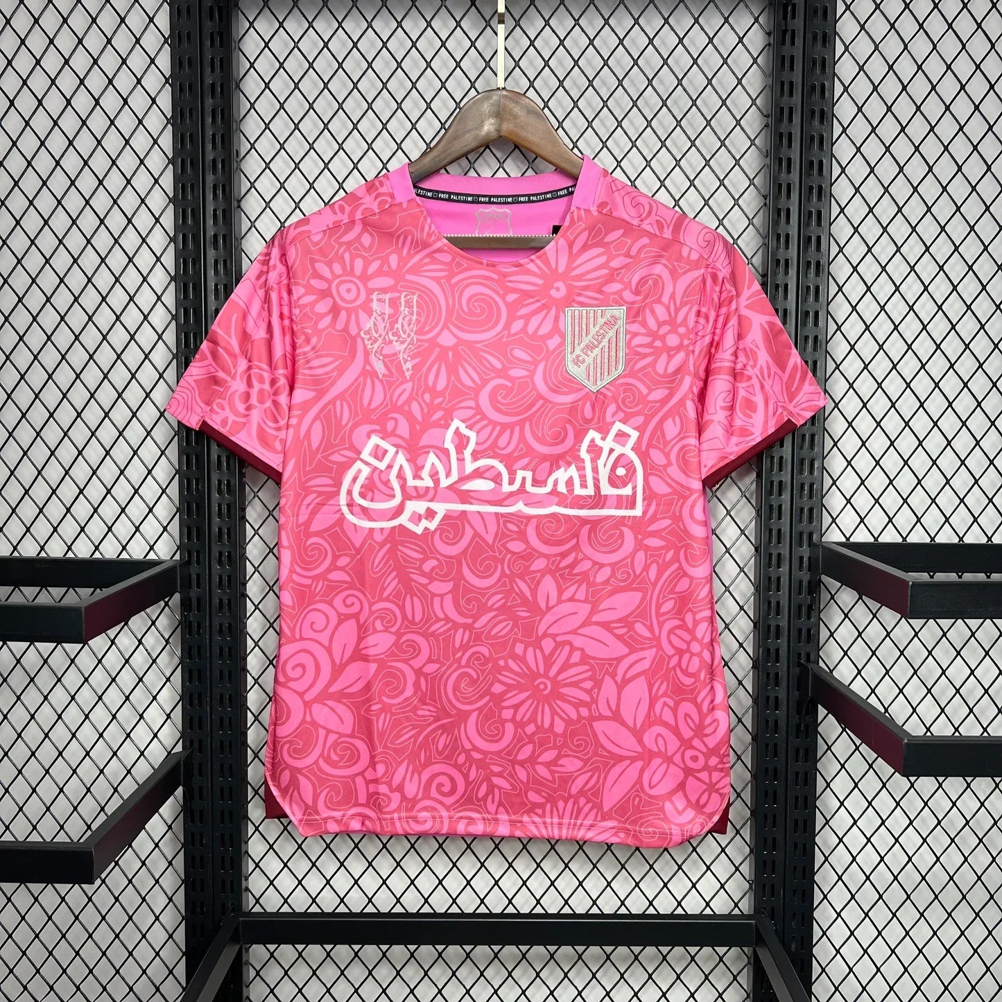 Maillot Palestine 2024/2025 – Concept 1  Flocage Offert