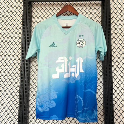 Maillot Algérie Concept 2025 N°4 | Flocage Offert