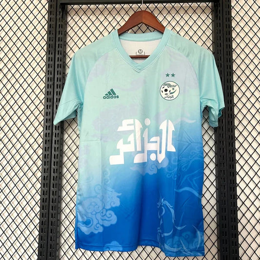 Maillot Algérie Concept 2025 N°4 | Flocage Offert