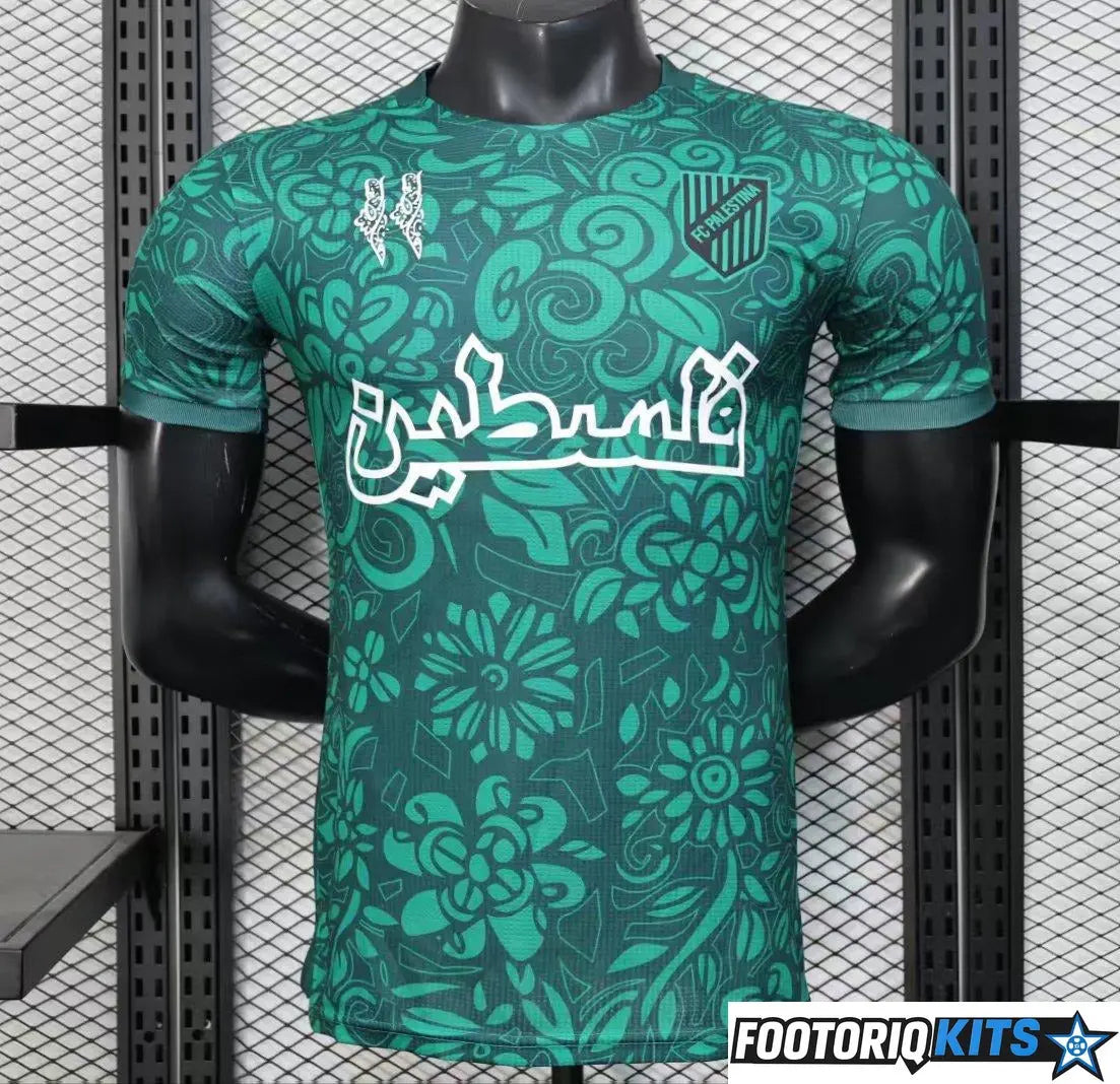 Saudi-Arabien Trikot 2026/2027 – Weltmeisterschaft | Hol dir dein Heimtrikot | Beflockung gratis
