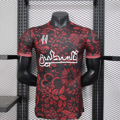 Maillot Palestine 2025/2026 – Concept 1 Flocage Offert