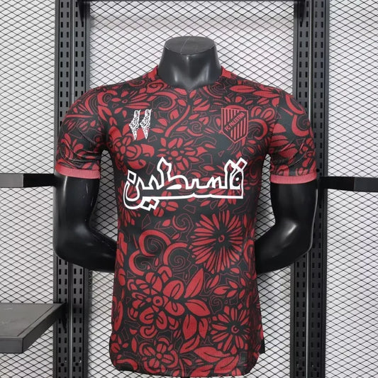Maillot Palestine 2025/2026 – Concept 1 Flocage Offert